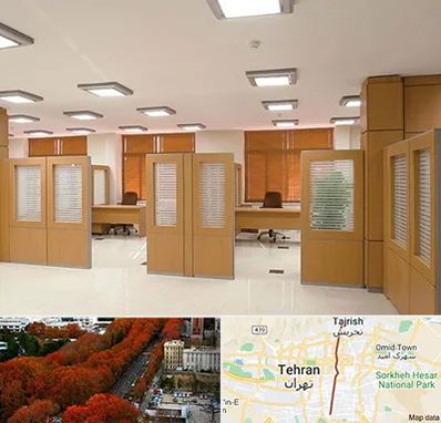 پارتیشن ام دی اف در ولیعصر 