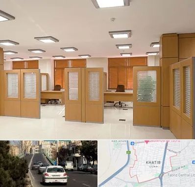 پارتیشن ام دی اف در خطیب تبریز