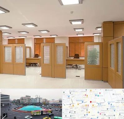 پارتیشن ام دی اف در میدان انقلاب 