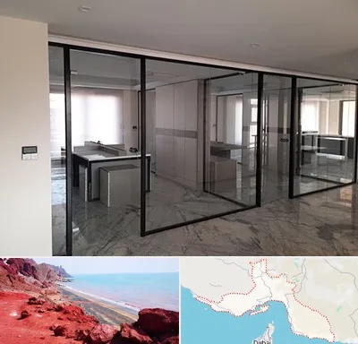 تولیدی پارتیشن در هرمزگان