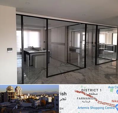 تولیدی پارتیشن در فرمانیه 