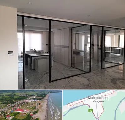 تولیدی پارتیشن در محمودآباد