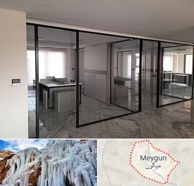 تولیدی پارتیشن در میگون