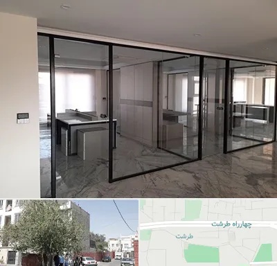 تولیدی پارتیشن در طرشت