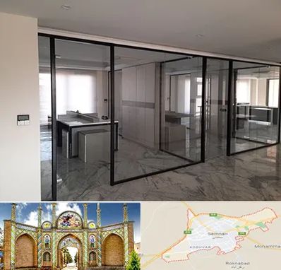 تولیدی پارتیشن در سمنان