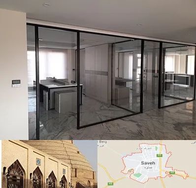 تولیدی پارتیشن در ساوه