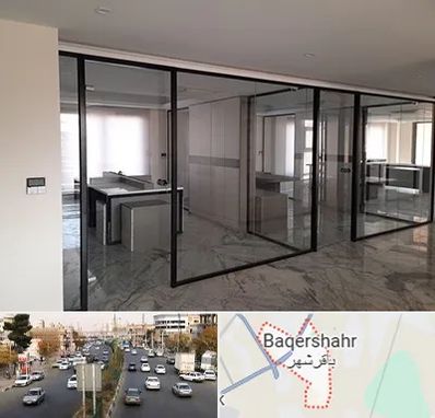 تولیدی پارتیشن در باقرشهر