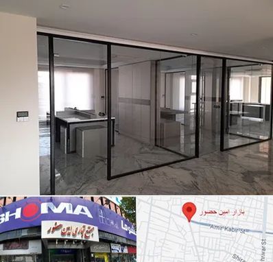 تولیدی پارتیشن در امین حضور