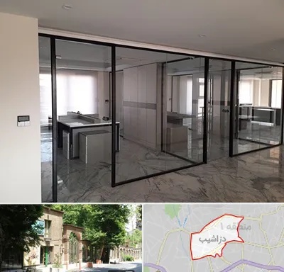تولیدی پارتیشن در دزاشیب