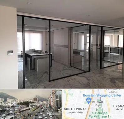 تولیدی پارتیشن در پونک 