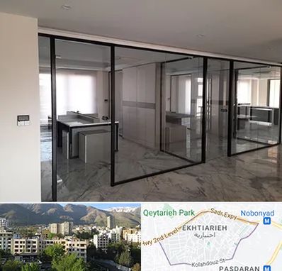 تولیدی پارتیشن در اختیاریه 