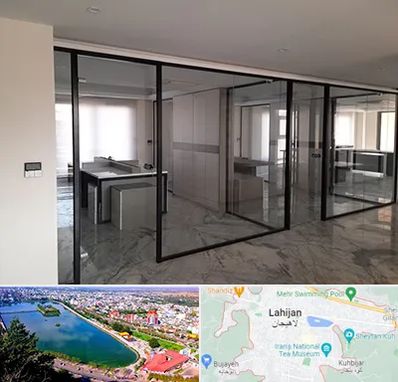 تولیدی پارتیشن در لاهیجان