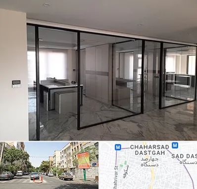 تولیدی پارتیشن در چهارصد دستگاه 