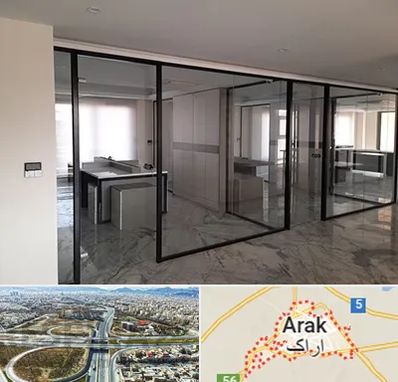 تولیدی پارتیشن در اراک