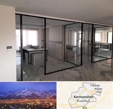 تولیدی پارتیشن در کرمانشاه