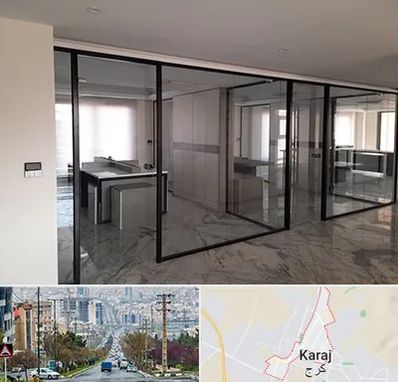 تولیدی پارتیشن در گوهردشت کرج 