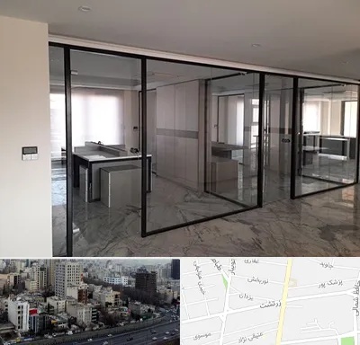 تولیدی پارتیشن در زرتشت