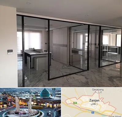 تولیدی پارتیشن در زنجان