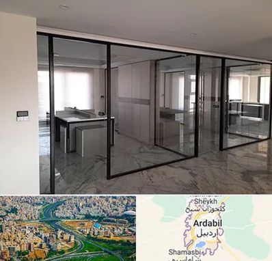 تولیدی پارتیشن در اردبیل