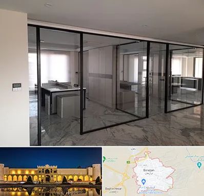 تولیدی پارتیشن در برازجان