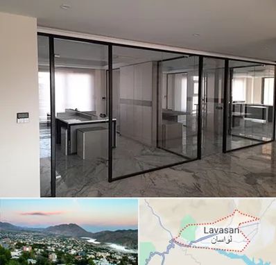 تولیدی پارتیشن در لواسان