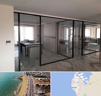 تولیدی پارتیشن در بوشهر