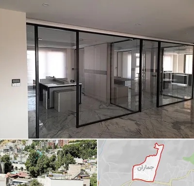 تولیدی پارتیشن در جماران