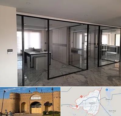 تولیدی پارتیشن در ایرانشهر