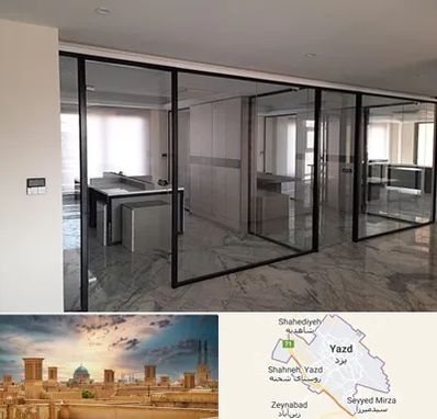تولیدی پارتیشن در یزد