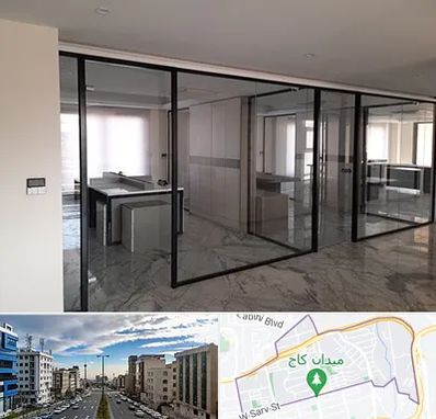 تولیدی پارتیشن در سعادت آباد 