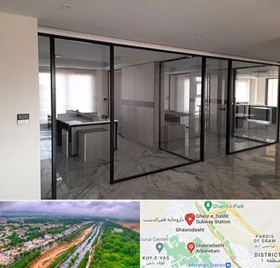 تولیدی پارتیشن در قصرالدشت شیراز 