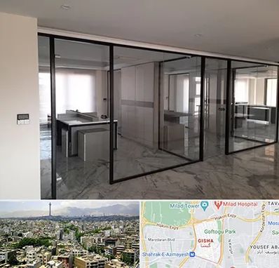 تولیدی پارتیشن در گیشا 