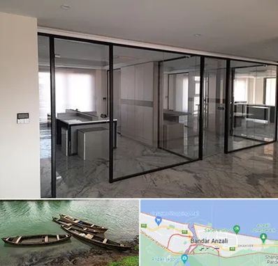 تولیدی پارتیشن در بندر انزلی