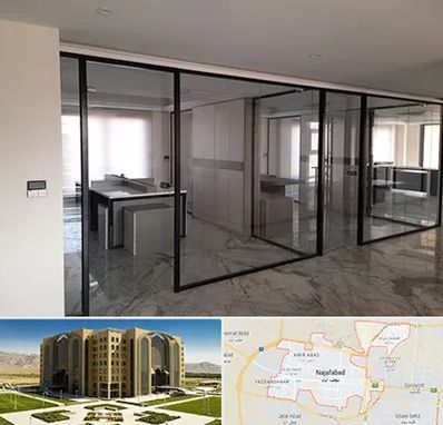 تولیدی پارتیشن در نجف آباد