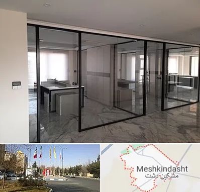 تولیدی پارتیشن در مشکین دشت