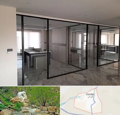 تولیدی پارتیشن در کردان