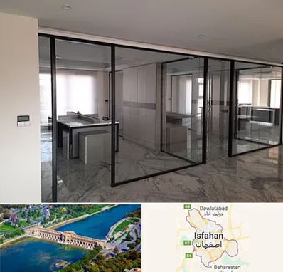 تولیدی پارتیشن در اصفهان