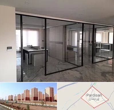 تولیدی پارتیشن در پردیسان قم