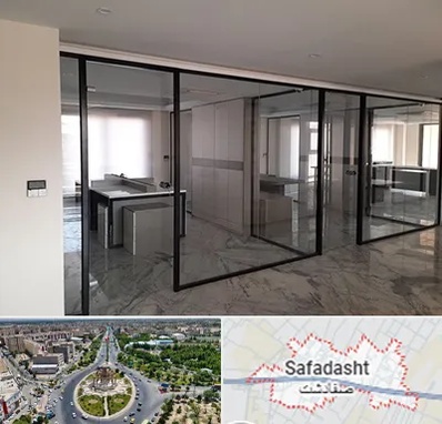 تولیدی پارتیشن در صفادشت
