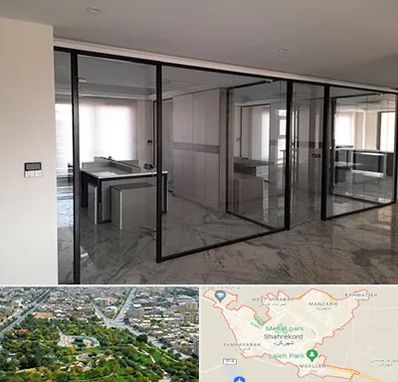 تولیدی پارتیشن در شهرکرد