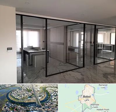 تولیدی پارتیشن در بابل