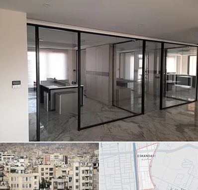 تولیدی پارتیشن در اسکندری