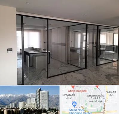 تولیدی پارتیشن در شهرک غرب 