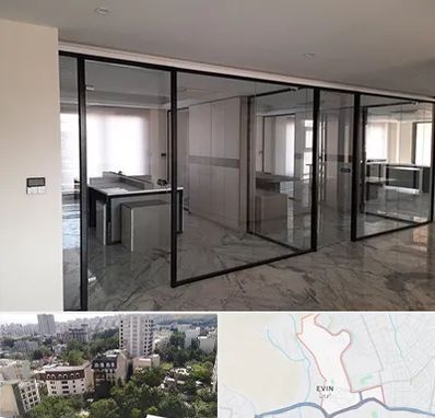 تولیدی پارتیشن در اوین