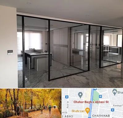 تولیدی پارتیشن در چهارباغ اصفهان 