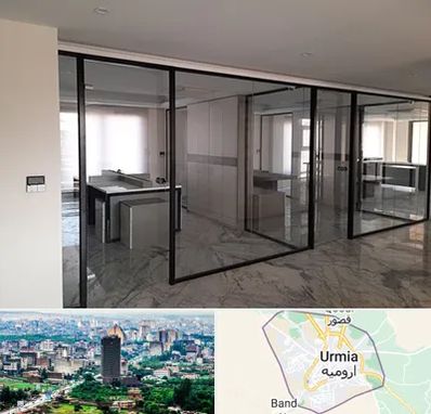 تولیدی پارتیشن در ارومیه
