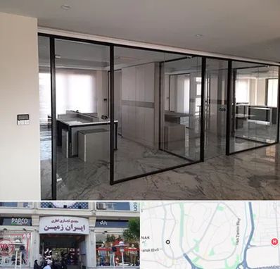 تولیدی پارتیشن در ایران زمین