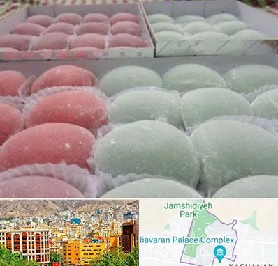 موچی فروشی در نیاوران 