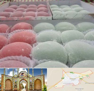 موچی فروشی در سمنان