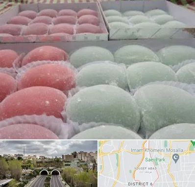 موچی فروشی در یوسف آباد 